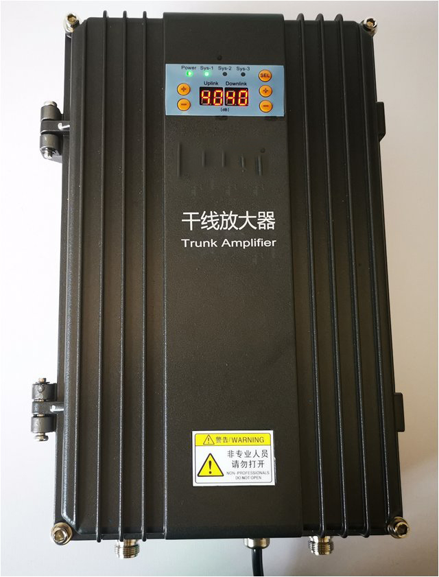  仁寿FM调频广播双向干线放大器