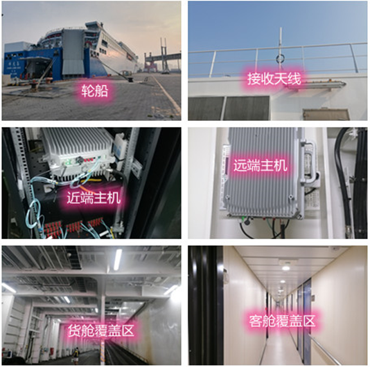  仁寿海上游轮轮船渔船覆盖案例